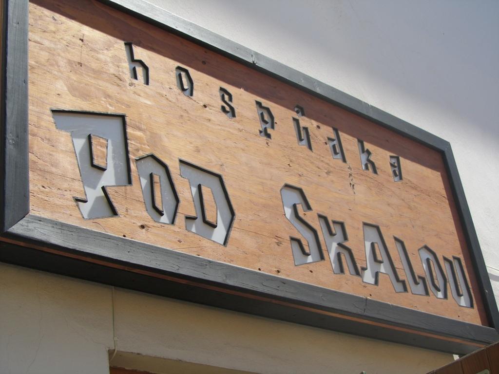 Hotel Pod Skalou Писек Экстерьер фото
